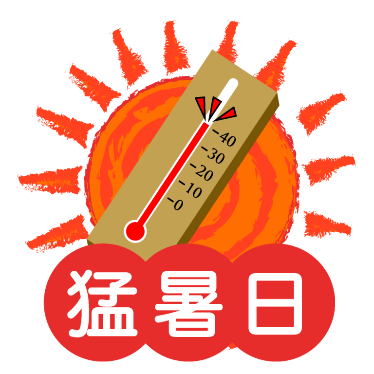明日５日は熱中症に警戒！静岡の炎天下での対策が必要
